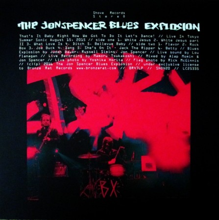 Jon Spencer Blues Explosion | That’s It Baby Right Now We Got To do It Let’s Dance! (sealed) Vinyle coloré (2016)